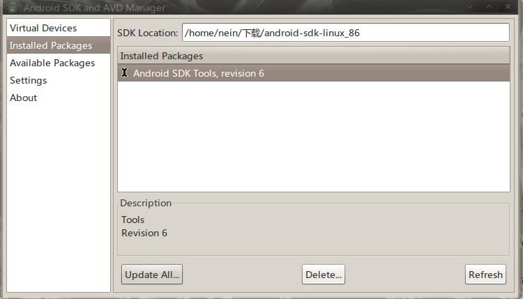 Android SDK Ubuntu